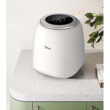 值选：Midea 美的 MND5VD0WE 迷你洗衣机 0.5KG