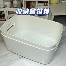 收纳盒 1个装