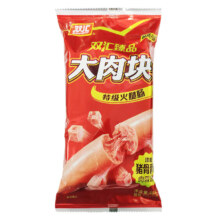 plus会员:双汇（Shuanghui）即食香肠 大肉块40g*10支*1袋