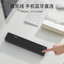 HPRT 汉印 MT800 A4无线便携式热转印打印机+5卷碳带