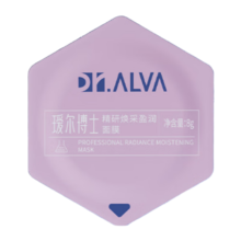 瑷尔博士Dr.Alva修护抗皱小罐膜 盈润泥膜 紧致保湿1颗装