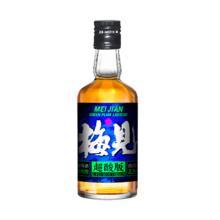 梅见青梅酒12度150ml*2瓶