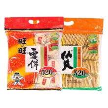 【百亿补贴】旺旺雪饼仙贝520g健康膨化小零食送礼食品