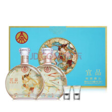五粮液 生态出品高度酒 52度 500mL 2瓶 宜品 辉煌腾达