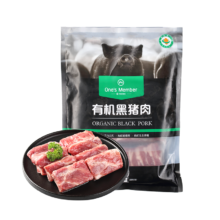 京东百亿补贴：One's Member 1号会员店 有机黑猪肋排 800g