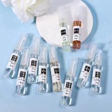 大牌香水小样合集5ml*4支