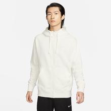 20点开始：NIKE 耐克 CLUB 男子运动连帽衫 BV2649
