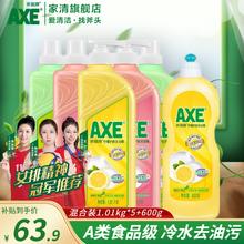 Mistine蜜丝婷防晒 小黄帽60ml+小黄喷180ml