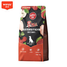 Wanpy 顽皮 狗粮 100果饭儿系列 10kg