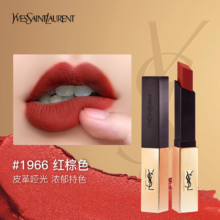 京东百亿补贴、PLUS会员：YSL 圣罗兰 小金条口红#1966 红棕色2.2g