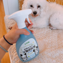 LION狮王 艾宠宠物除臭剂喷雾400ml