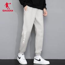 中国乔丹运动裤春秋款