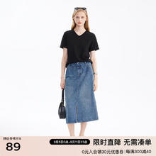 百家好 女士纯T恤 2024夏季新款