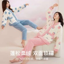 plus会员：红豆 加绒加厚女士家居服套装