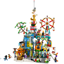 京东百亿补贴：乐高（LEGO）积木悟空小侠80054万千城
