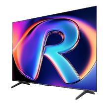 以旧换新补贴：Vidda 75V1KD-R 液晶电视 75英寸 二级能效