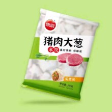 plus：思念 猪肉大葱水饺 2kg*3件