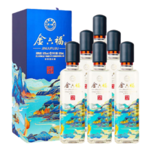 京东百亿补贴：金六福 铭藏10 50度 500ml*6瓶 整箱装