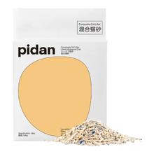 pidan 猫砂经典混合猫砂尝鲜装1.9kg豆腐砂膨润土