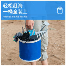 88VIP会员：DEEPBANG 深邦 赶海工具套装儿童海边挖沙沙滩铲子挖蛤蜊螃蟹夹装备耙子
