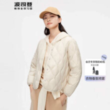 PLUS会员、概率券：BOSIDENG 波司登 女短款休闲轻薄90绒外套（多色可选）