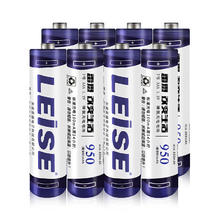 leise 雷摄 7号镍氢充电电池 1.2V 950mAh 8粒装