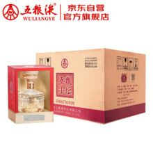 五粮液 五粮小坛 52度 浓香型白酒 500ml*6盒 整箱装