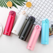 27日0点！THERMOS 膳魔师 JNL-502-PRW 保温杯 500ml