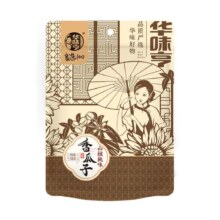 plus会员：华味亨 多口味香瓜子500g 任选*5件（凑同款）