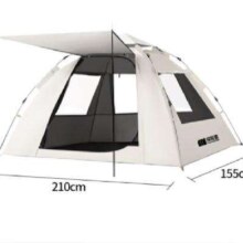 PLUS会员：TANXIANZHE 探险者 户外折叠天幕便携式露营帐篷 3-4人银胶款