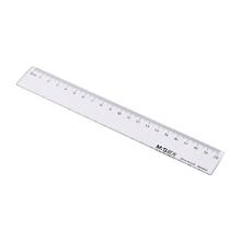 M&G 晨光 办公型直尺 20CM 2把装