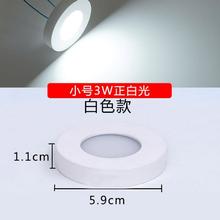 others 其他 明装小筒灯超薄圆形3W白光白色小号客厅过道阳台飘窗免开孔迷你吸顶射灯