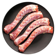 CP 正大食品 正大鸭脖1.8kg 出口级