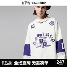 PEACEBIRD 太平鸟 男装热卖卫衣 合集