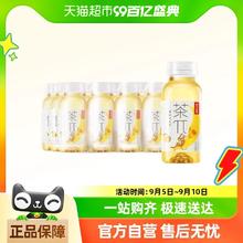 NONGFU SPRING 农夫山泉 茶π蜜桃乌龙茶250ml*12瓶