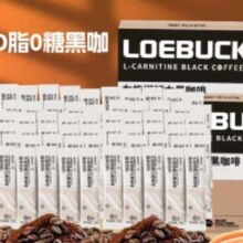 PLUS会员：轻上 左旋燃解力黑咖啡粉1.8g*60条