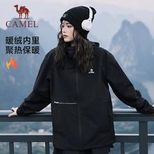 好看的夹克风衣 骆驼 情侣防风防水