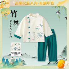 精典泰迪 24秋上新纯棉新中式上衣裤子国风儿童套装中秋