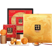 plus会员：华美 月饼礼盒中秋月饼大礼包双黄纯白莲蓉经典810g*3件