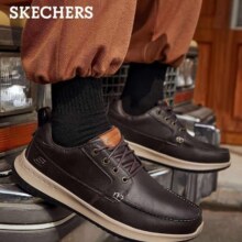 PLUS会员：SKECHERS 斯凯奇 男士绑带休闲鞋 65869 3色193.55元包邮