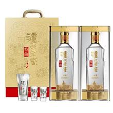 泸州老窖 特曲 晶彩 52%vol 浓香型白酒