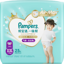 京东百亿补贴、plus会员、首购：帮宝适 一级帮拉拉裤 XXL25