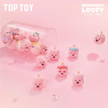 TOPTOY LOOPY可爱日常系列 mini表情系列萌粒-单颗