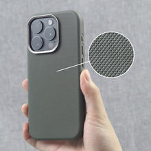 机伯楽 苹果Magsafe钻纹素皮磁吸手机壳 iPhone13-15系列