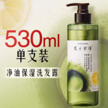 88VIP！Hair Recipe 发之食谱 清爽蓬松洗发露 530ml（赠 同款50ml×2）