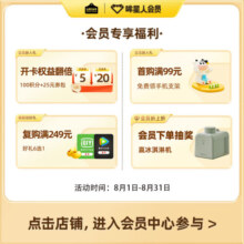 认养一头牛全脂纯牛奶250ml*15盒装 加量装儿童学生营养早餐纯奶整箱 一提装