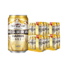 88VIP：Harbin Beer/哈尔滨 哈啤啤酒小麦王清醇爽口330ml*24听