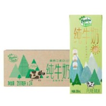 临期品：纽麦福3.6蛋白全脂高钙牛奶200ml*24盒（11月24日到期）