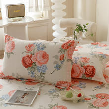 家装季、88VIP：GRACE 洁丽雅 JL41AAE 全棉枕套 繁花似锦 48*74cm