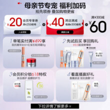 珀莱雅【全新升级】紧致肌密2.0水乳护肤套装化妆品全套生日礼物 【紧致弹润】洁+水+乳+面霜